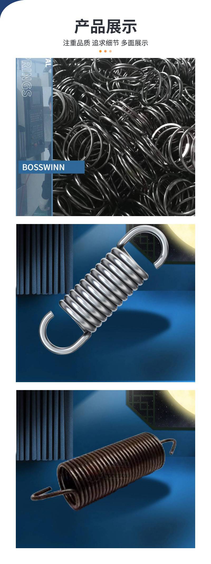 工廠定制 精密五金壓縮小彈拉簧與線型異型彈簧壓簧供應，專業(yè)批發(fā)解決方案